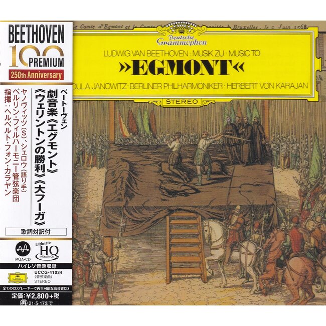 Herbert Von Karajan & Berliner Philharmoniker -  Beethoven: Egmont - UHQCD
