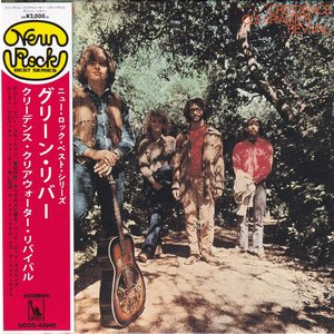 CREEDENCE CLEARWATER REVIVAL – GREEN RIVER - UHQCD