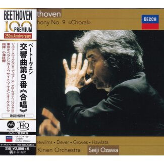Seiji Ozawa & Saito Kinen Orchestra - Beethoven: Symphony No. 9 “Choral”
