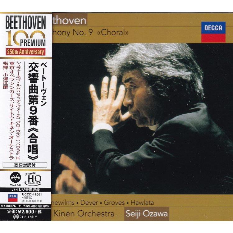 SEIJI OZAWA & SAITO KINEN ORCHESTRA - BEETHOVEN: SYMPHONY NO. 9 "CHORAL" - UHQCD