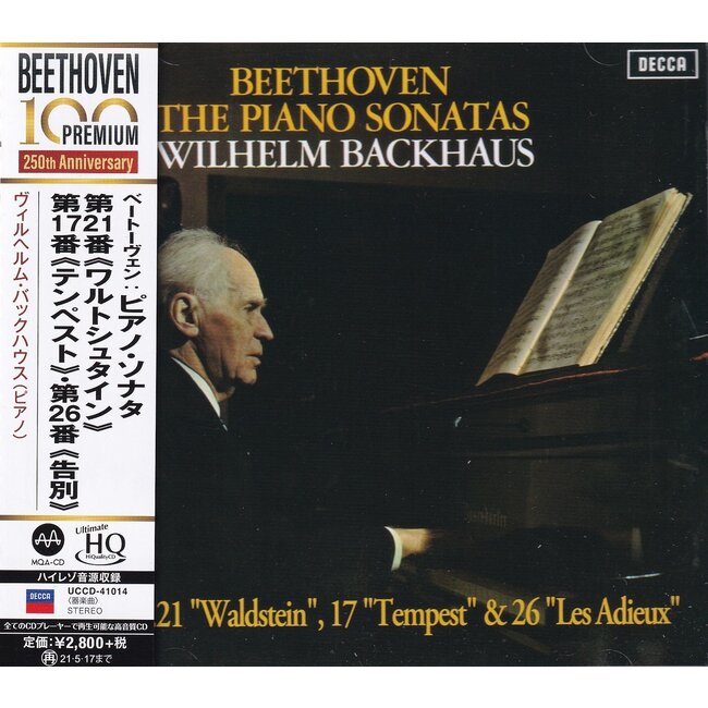 Wilhelm Backhaus - Beethoven: Piano Sonatas Nos. 21, 17 & 26 - UHQCD