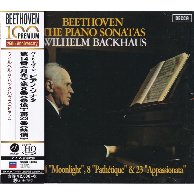 Wilhelm Backhaus - Beethoven: Piano Sonatas Nos. 14, 8 & 23 - UHQCD