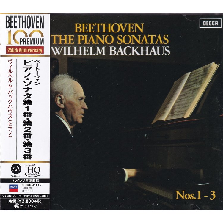 WILHELM BACKHAUS – BEETHOVEN: PIANO SONATAS NOS. 1-3