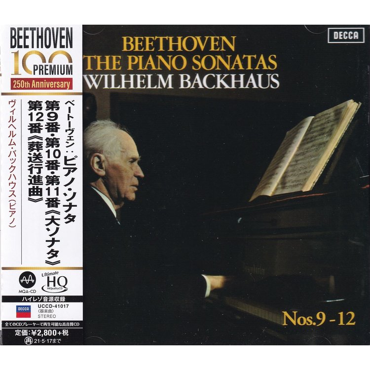 WILHELM BACKHAUS – BEETHOVEN: THE PIANO SONATAS NOS. 9 - 12 - UHQCD