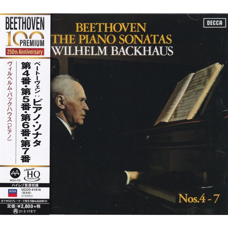 WILHELM BACKHAUS – BEETHOVEN: THE PIANO SONATAS NOS. 4 - 7