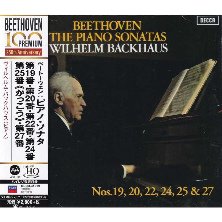 WILHELM BACKHAUS – BEETHOVEN: PIANO SONATAS NOS. 19, 20, 22, 24, 25 & 27