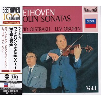 David Oistrakh & Lev Oborin - Beethoven: Sonatas For Piano And Violin Vol. 1