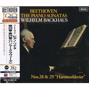 WILHELM BACKHAUS – BEETHOVEN: THE PIANO SONATAS NOS. 28 & 29 - UHQCD