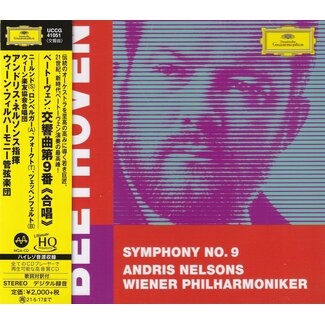 Andris Nelsons & Wiener Philharmoniker - Beethoven: Symphony No. 9