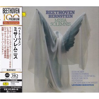 Leonard Bernstein & Concertgebouworkest - Beethoven: Missa Solemnis