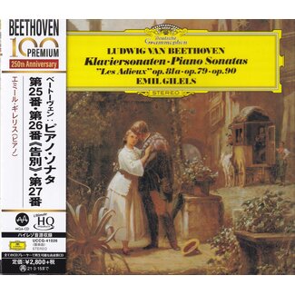 Emil Gilels - Ludwig van Beethoven: Klaviersonaten “Les Adieux” Op. 81A, Op. 79, Op. 90