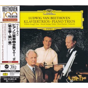 WILHELM KEMPFF, HENRYK SZERYNG, PIERRE FOURNIER – LUDWIG VAN BEETHOVEN: KLAVIERTRIOS VOL. II - UHQCD