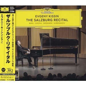 EVGENY KISSIN - THE SALZBURG RECITAL - UHQCD