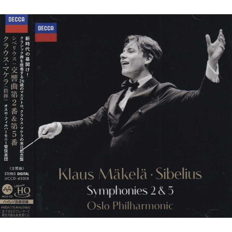 KLAUS MÄKELÄ & OSLO PHILHARMONIC – SIBELIUS: SYMPHONIES 2 & 5 - UHQCD