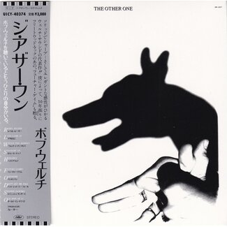 Bob Welch - The Other One