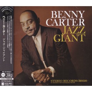 BENNY CARTER – JAZZ GIANT - UHQCD