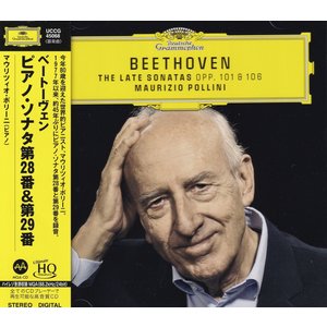 MAURIZIO POLLINI – BEETHOVEN: THE LATE SONATAS - UHQCD