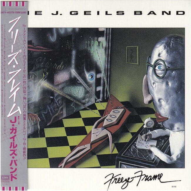 The J. Geils Band - Freeze Frame - UHQCD