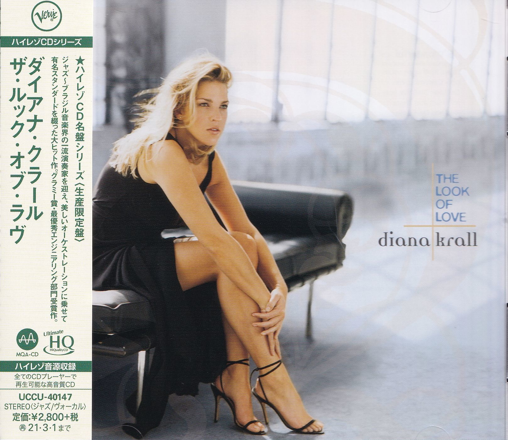 Diana Krall - The Look Of Love 新品未開封 Diana Krall - The Look of Love - UHQCD - Hi-Stands Webshop!