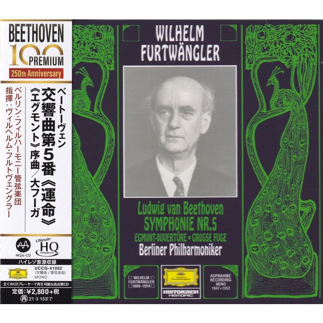Wilhelm Furtwängler & Berliner Philharmoniker - Ludwig van Beethoven: Symphonie Nr. 5 Egmont-Ouvertüre, Grosse Fuge - UHQCD