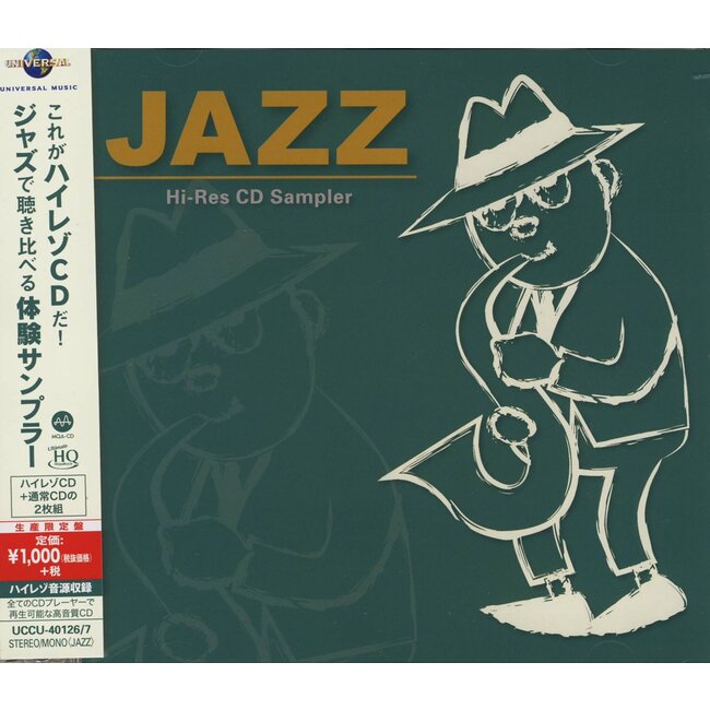 Hi-Res CD Sampler For Jazz - UHQCD