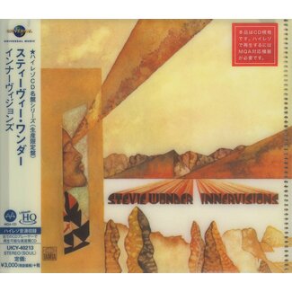Stevie Wonder - Innervisions