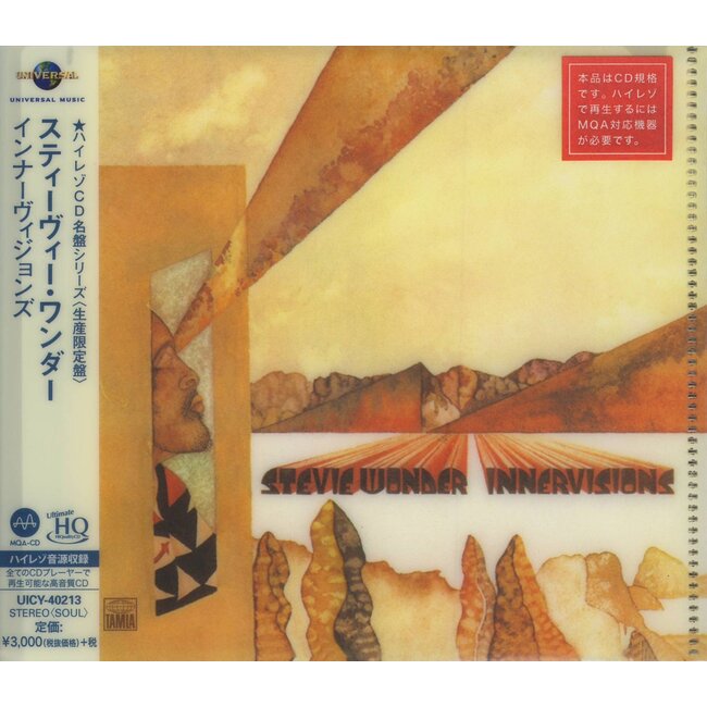 Stevie Wonder - Innervisions - UHQCD
