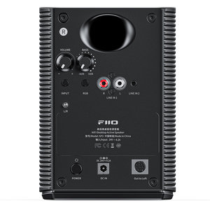 FiiO FiiO SP3: Revolutionaire High-Fidelity Actieve Desktop Luidsprekers