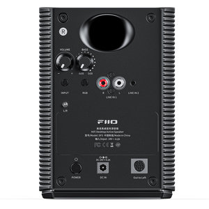 FiiO FiiO SP3: Revolutionary High-Fidelity Active Desktop Speakers