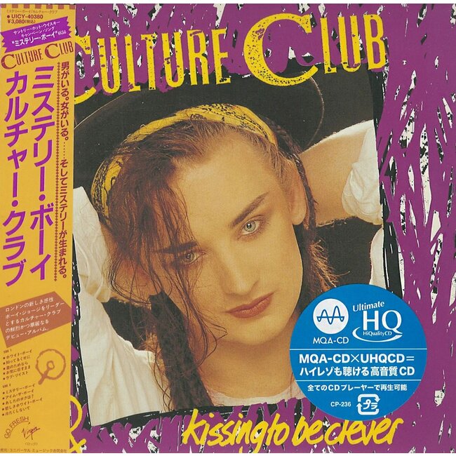 Culture Club - Kissing to Be Clever - UHQCD