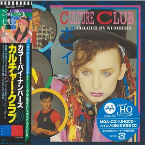 CULTURE CLUB - COLOUR BY NUMBERS - UHQCD