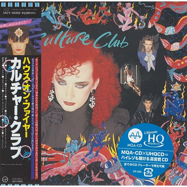 Culture Club - Waking Up with the House on Fire - UHQCD
