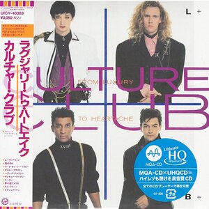 CULTURE CLUB - FROM LUXURY TO HEARTACHE - UHQCD