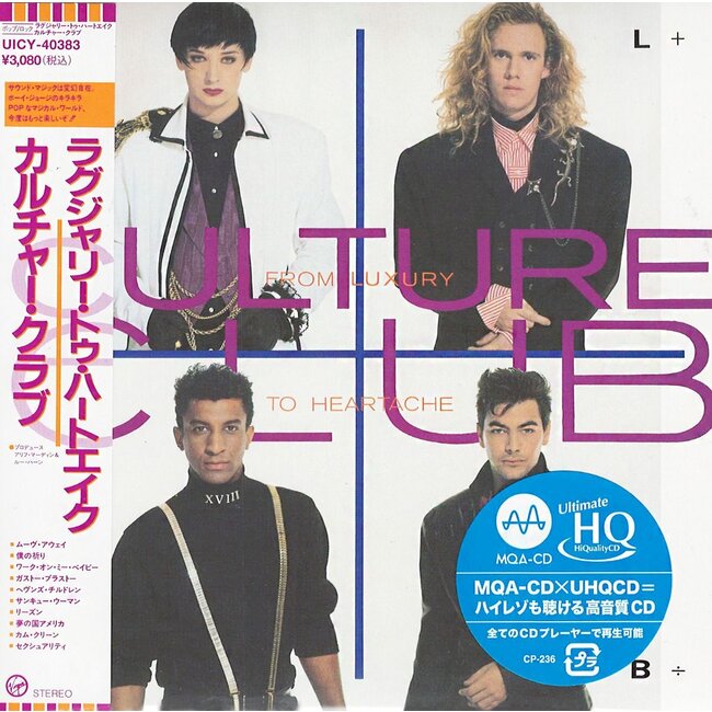 Culture Club - From Luxury to Heartache - UHQCD