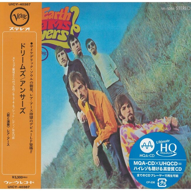 Rare Earth - Dreams / Answers - UHQCD