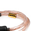 SilentPower Nova power cable 1.8 meters