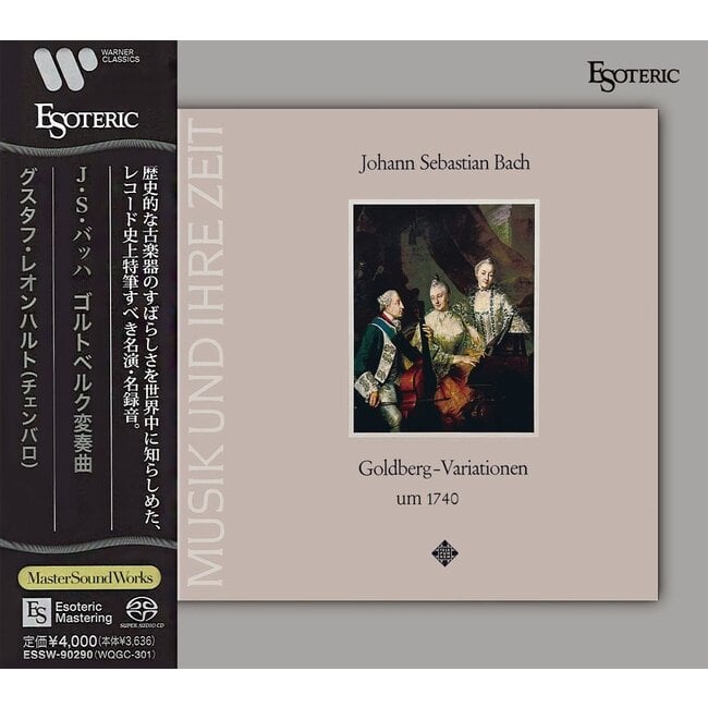 Gustav Leonhardt - J.S. Bach: Goldberg – Variationen um 1740