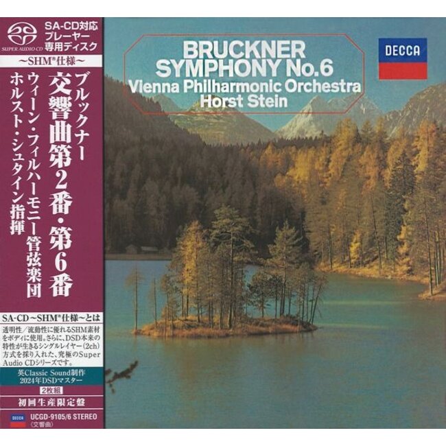 Horst Stein & Vienna Philharmonic Orchestra - Bruckner: Symphony NO.6