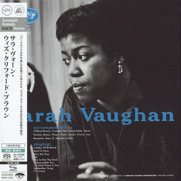 Sarah Vaughan feat. Clifford Brown and Others - Sarah Vaughan - Hi
