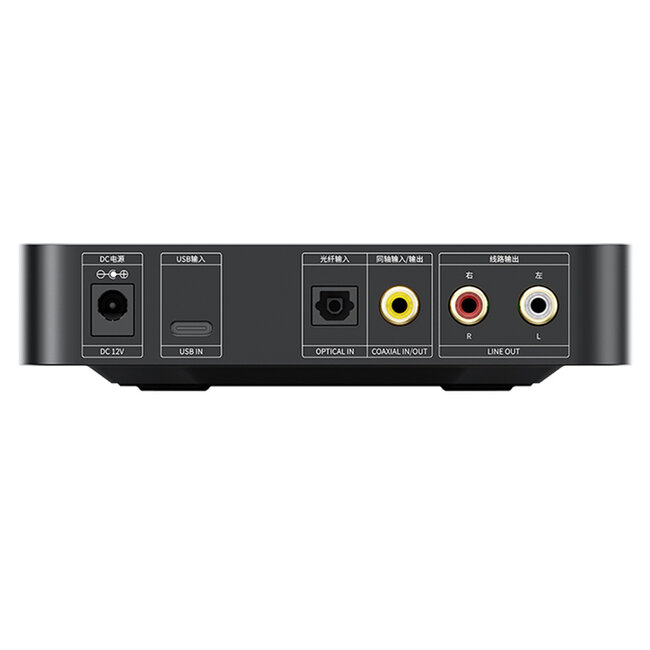 FiiO K11 R2R DAC & Kopfhörerverstärker