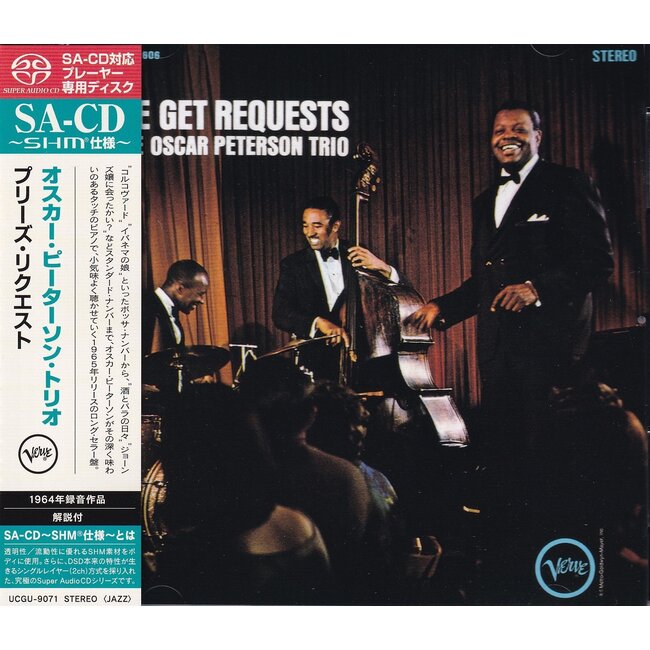 The Oscar Peterson Trio – We Get Requests
