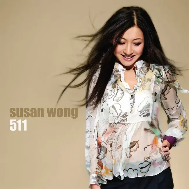 Susan Wong - 511