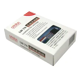 Ortofon Câbles de tête d'ampli LW 7N