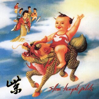 Analogue Productions Stone Temple Pilots - Purple