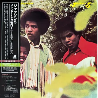 Jackson 5 - Maybe Tomorrow
