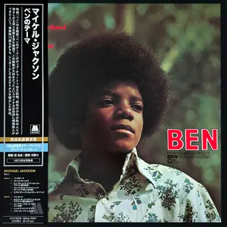 Michael Jackson - Ben