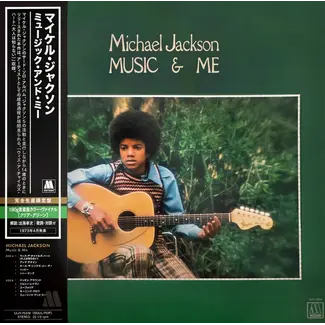 Michael Jackson - Music & Me