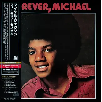Michael Jackson - Forever, Michael