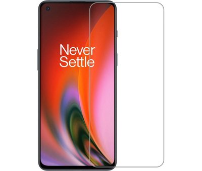 Nillkin OnePlus Nord 2 Hülle Super Frosted Shield Rot