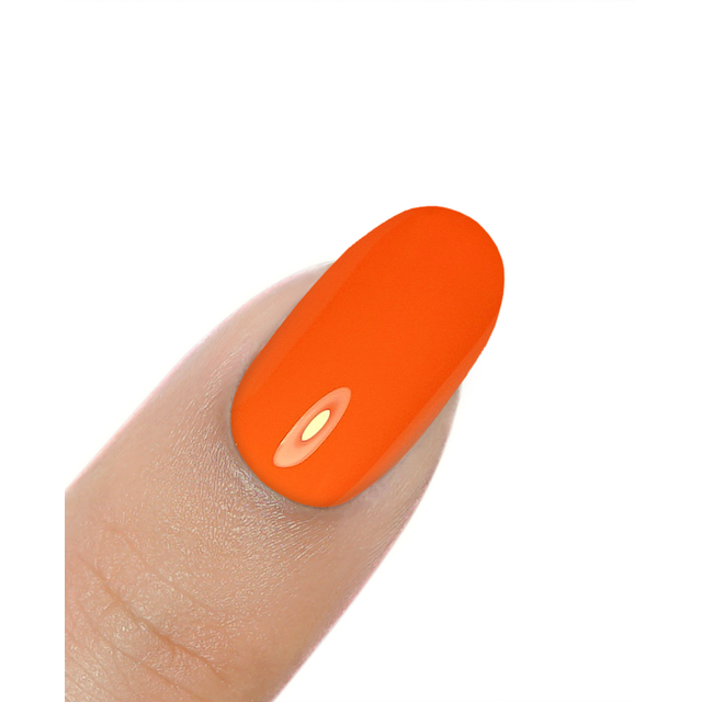 Gel Polish Ultra HD - H255 Smile